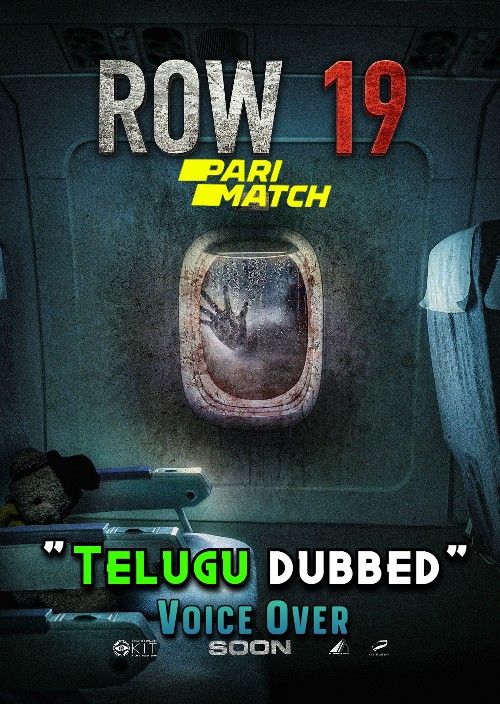 poster of Row 19 (2021) Telugu [Voice Over] Dubbed WEBRip